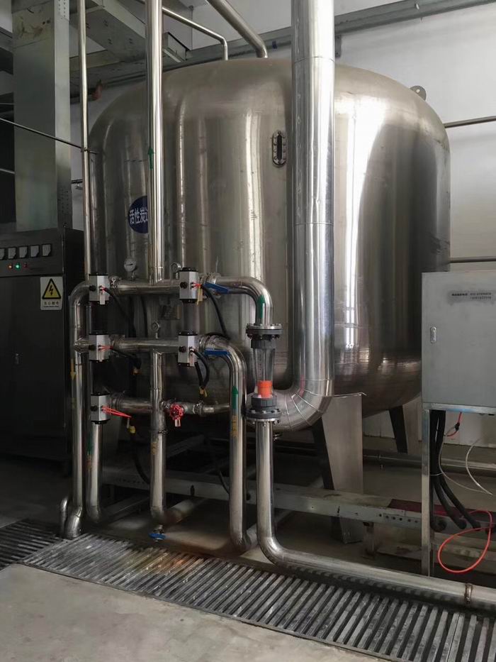 工業(yè)污水處理設備